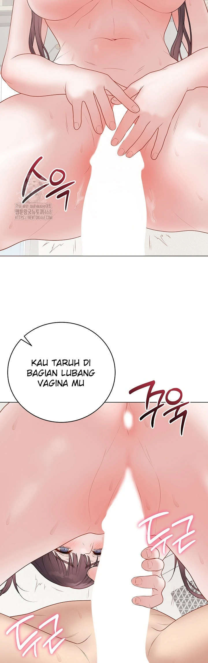 Signed, Sealed, Mistaken - Page 55